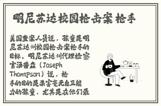 **紧致细腻白嫩饱满丰盈